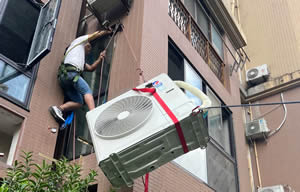 �ൺ�յ���װ